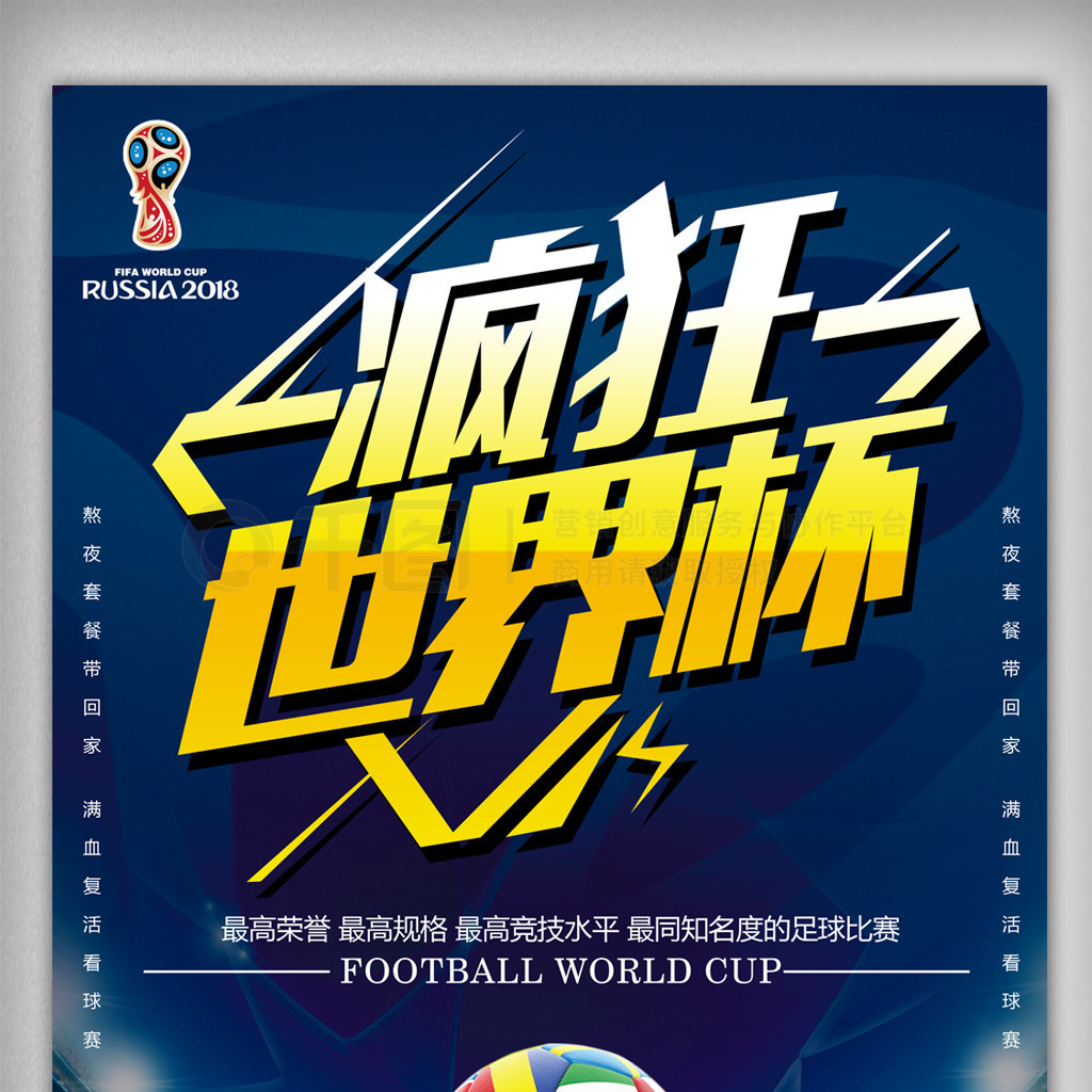 象不仅