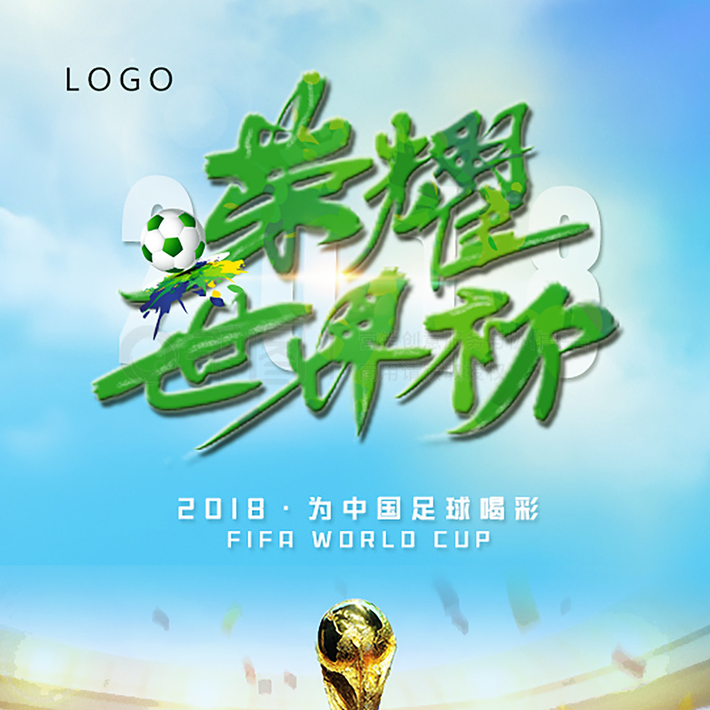 较量总是