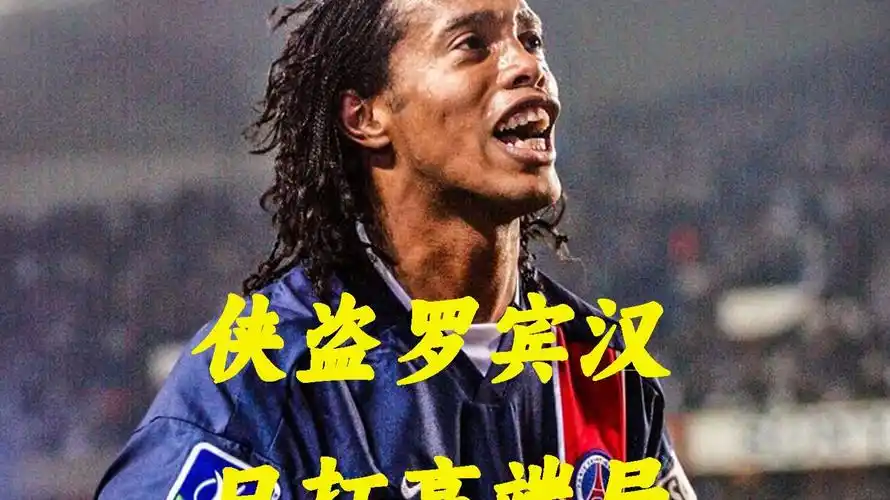 场的竞争优