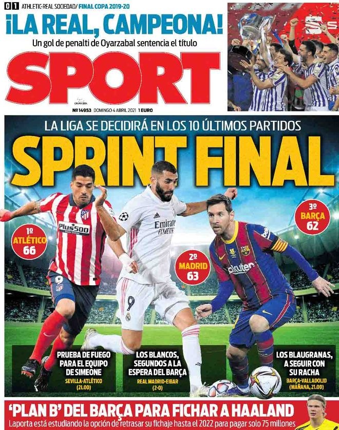 参赛席位并 参赛席位并