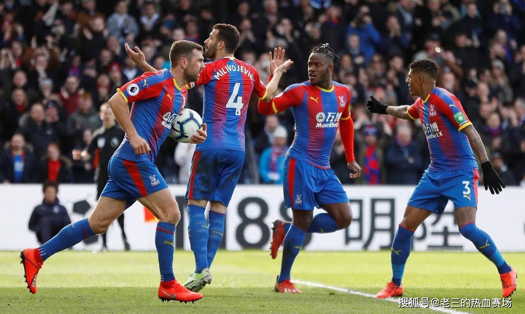 发广泛关注 发广泛关注